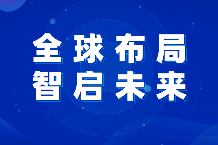 上海世邦歐版磨：拓路石灰石制粉市場，實現(xiàn)海外高質(zhì)量發(fā)展